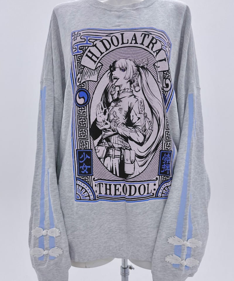 少女崇拝チャイナスウェット》GRAY | HIDOLATRAL THEODOL