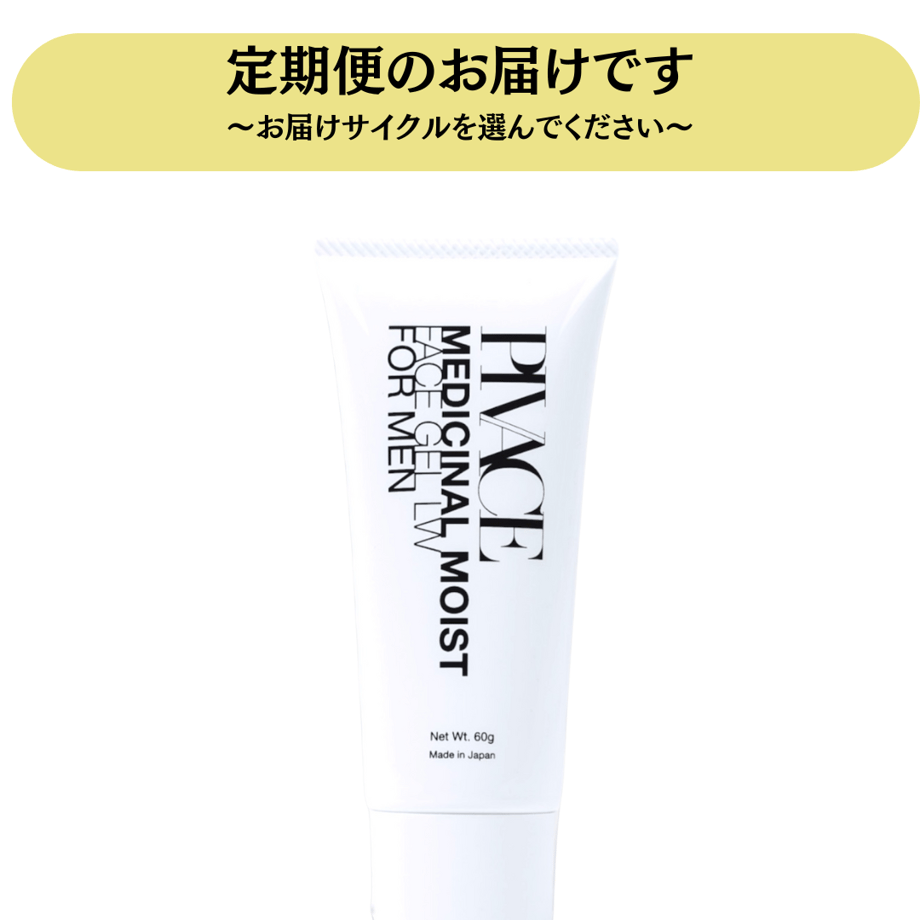 686a8cb327d5b2023855c657