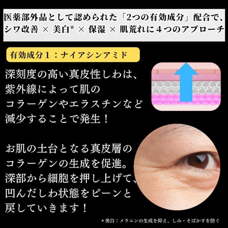 【2個セット】＜医薬部外品＞薬用モイストフェイスゲルLW  60g