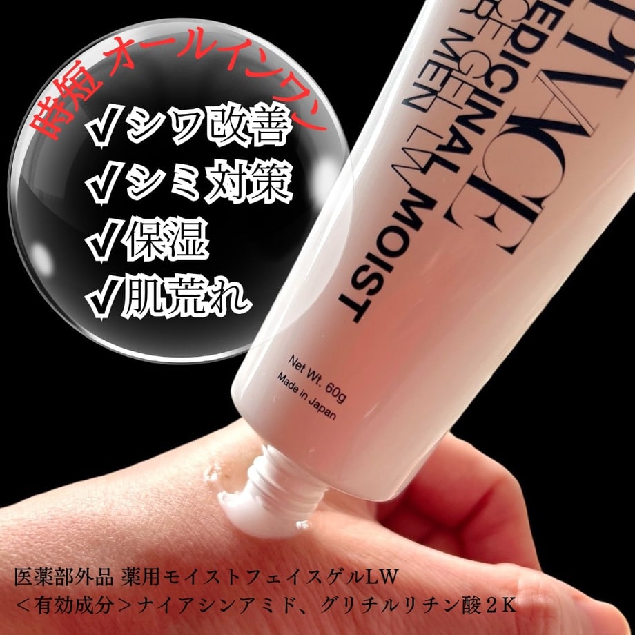 61fa4e8447a5343969518102