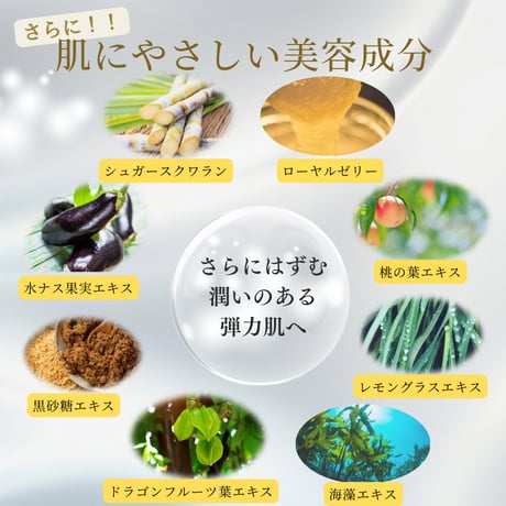 男女兼用＜医薬部外品＞薬用モイストフェイスゲルLW  60g