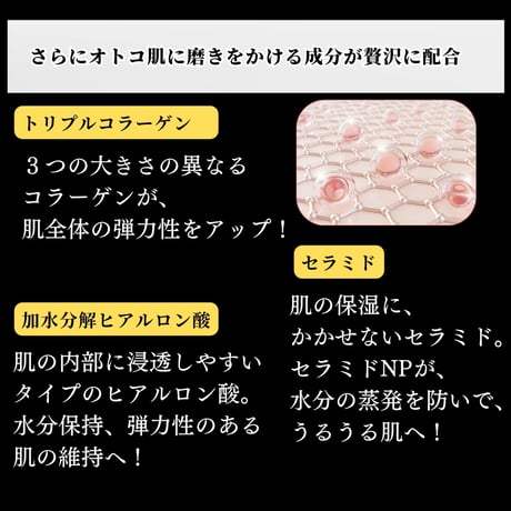 【2個セット】＜医薬部外品＞薬用モイストフェイスゲルLW  60g