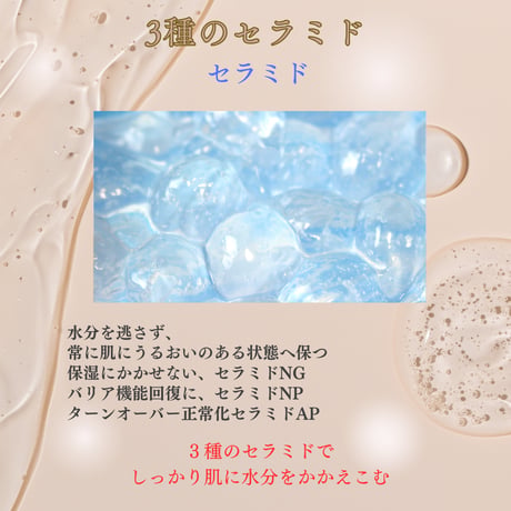 ＜男女兼用 美容液＞4種のビタミンC誘導体配合   PVスキンセラムV