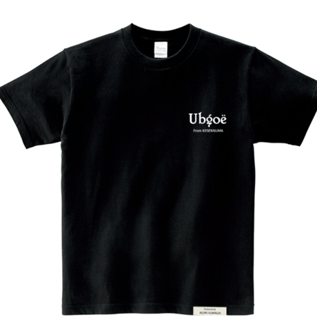 Ubgoe オリジナルTシャツ  （ブラック　 ビッグサイズ）