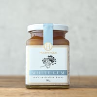 White Gum　HOLISTETIQUE　1000g