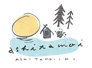 ashitamoi
