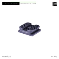 Mount Plate (XC-MPL)