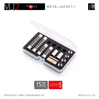 RodRocket 15mm Basic Kit (RODR-BLE-BT)