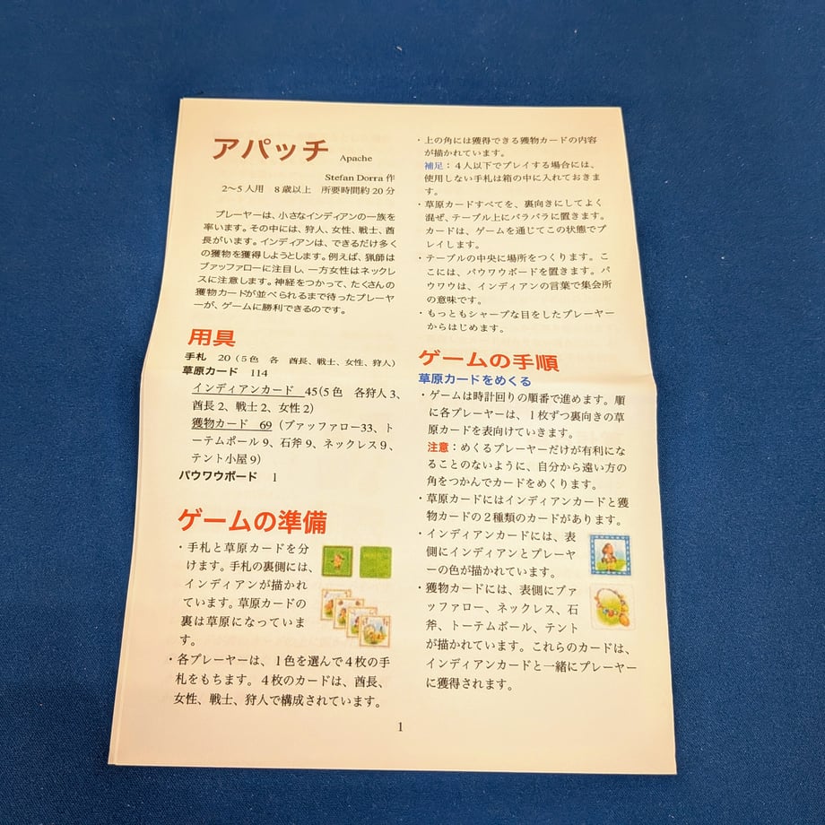 68392db73097d73475aabf9b