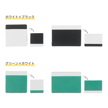 革のカードスタンド（正方形と長方形）
