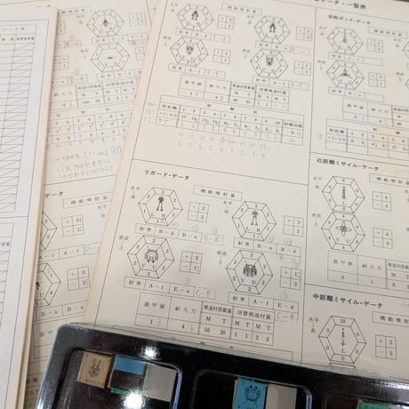 超時空要塞マクロス ドッグファイト