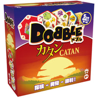 ドブル：カタン
