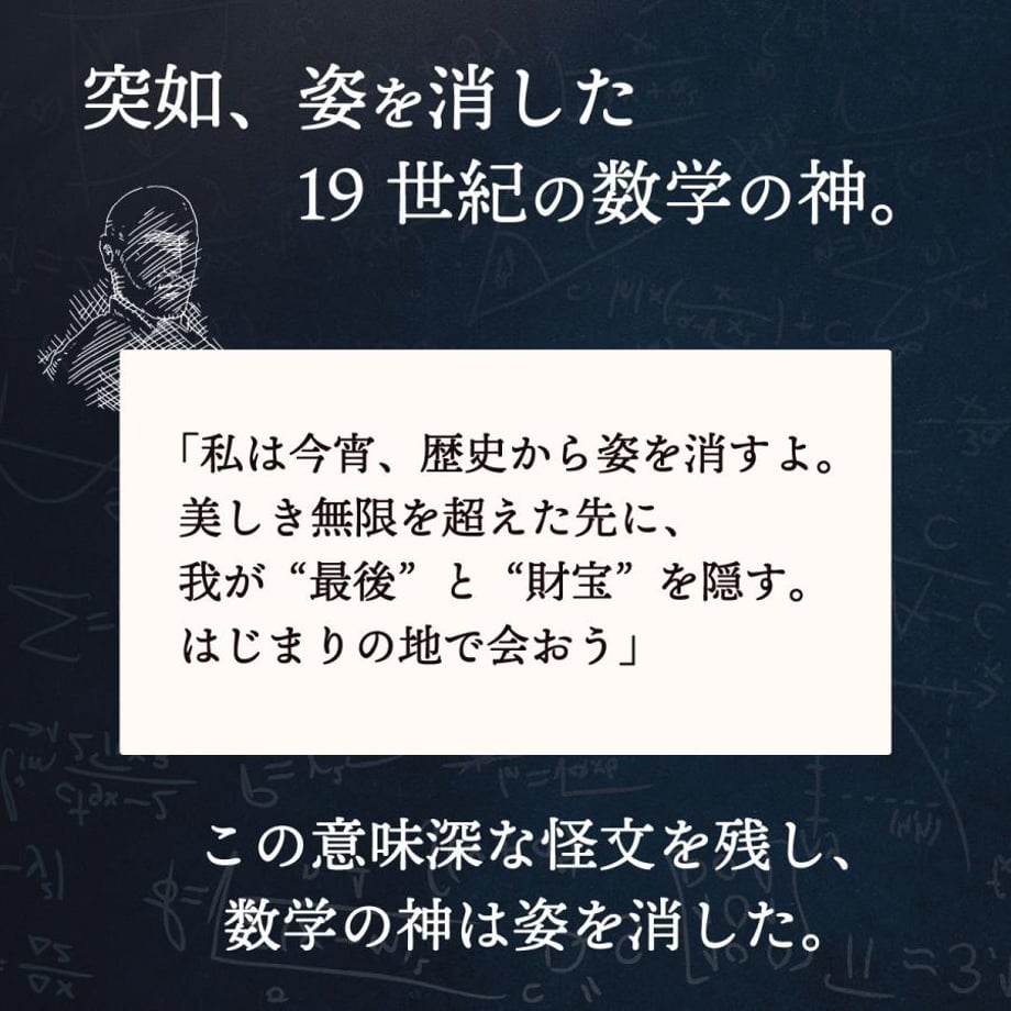 6669622cb363bc0452db8c98