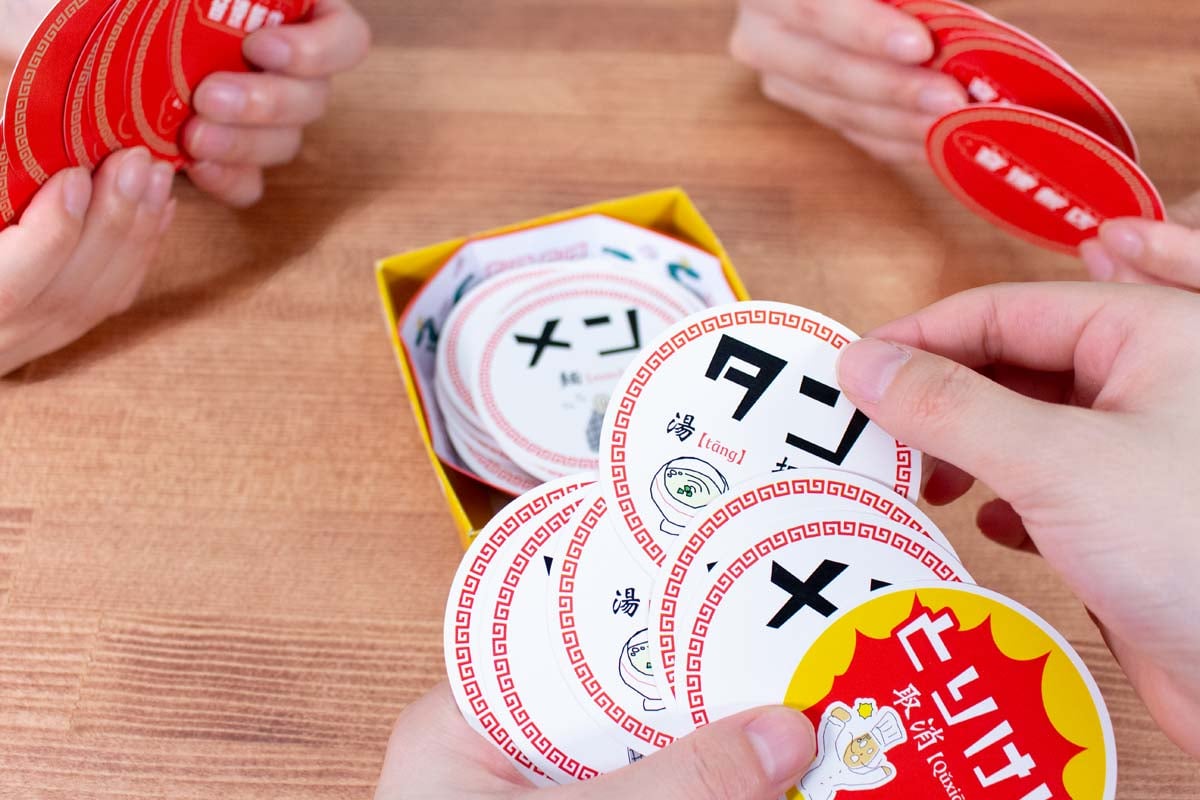 【値下げしました】音速飯店、タギロンなど 1個で1個口」 タキロン 研ぎ出し流し デラックスタイプ 750-D型
