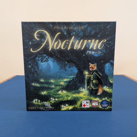 [中古][ボードゲーム]メックメイカー &amp; 拡張(箱欠品) 中古][ボードゲーム]メックメイカー & 拡張(箱欠品)の通販 by