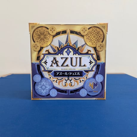 中古】(未使用・未開封品)RIO:bone 麻倉葉&甲縛式O.S白鵠（中古  