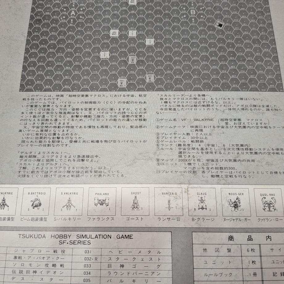 69fc28ce8ea9bd84476fa371
