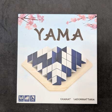 YAMA