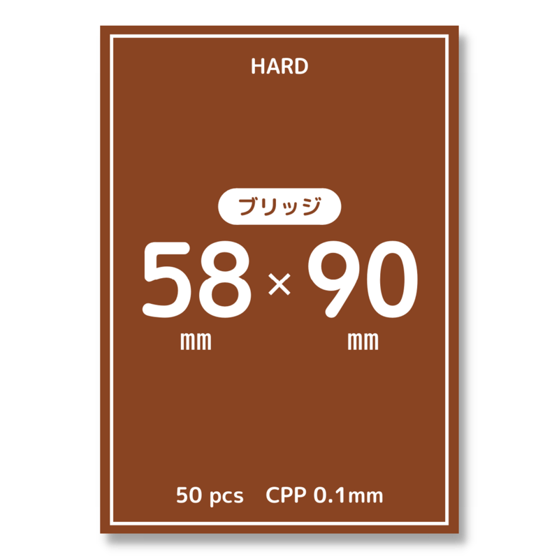 UCスリーブ　硬（レギュラーオーバーサイズ） UCスリーブ 硬（レギュラーオーバーサイズ） 51-nTXgbzsL._UF350