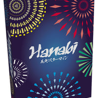 花火：スターマイン