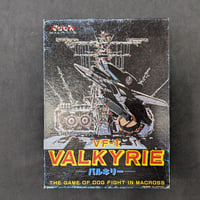 超時空要塞マクロス VF-1 VALKYRIE -バルキリー-