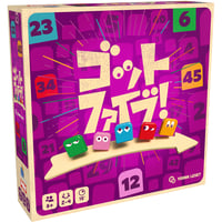 ゴットファイブ！