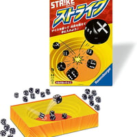 ストライク　日本語版