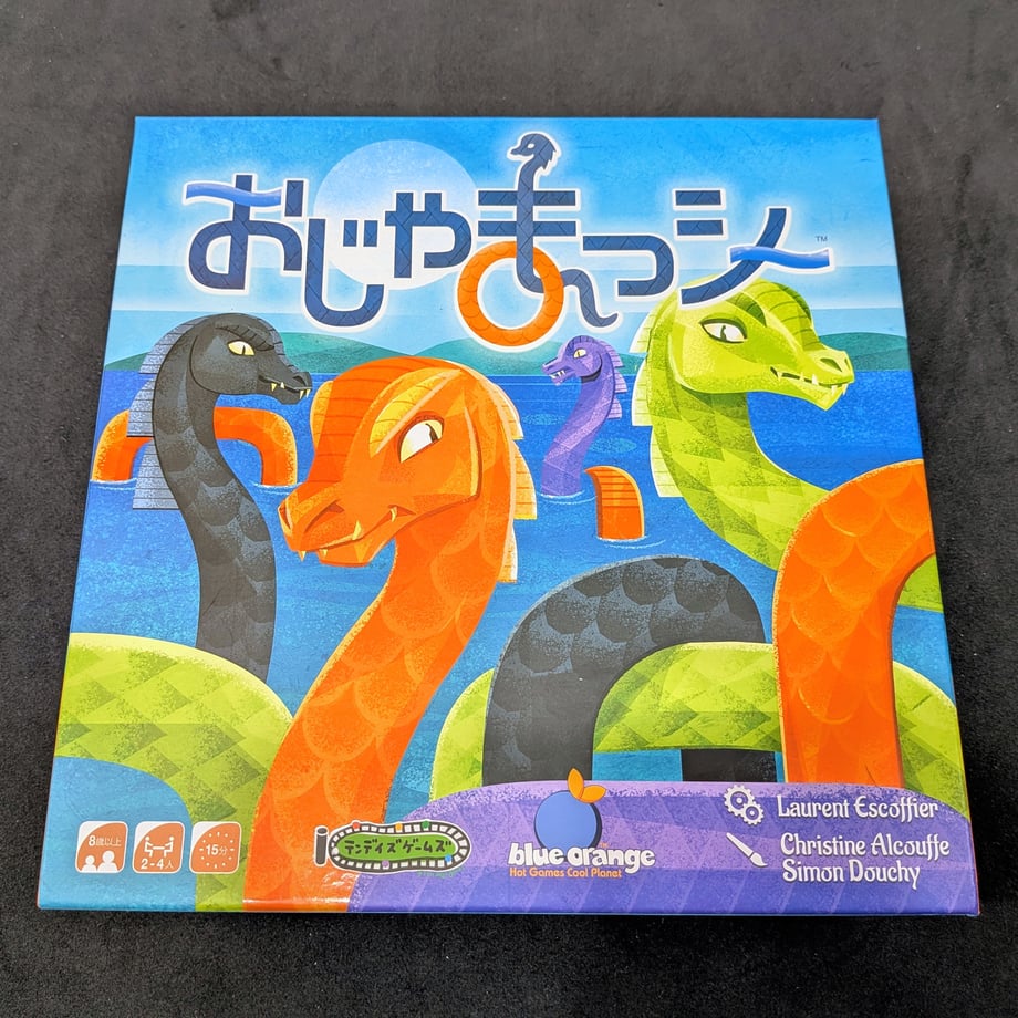 6a2d3d9213b90301d4e5b705