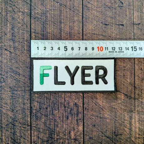 FLYERワッペン