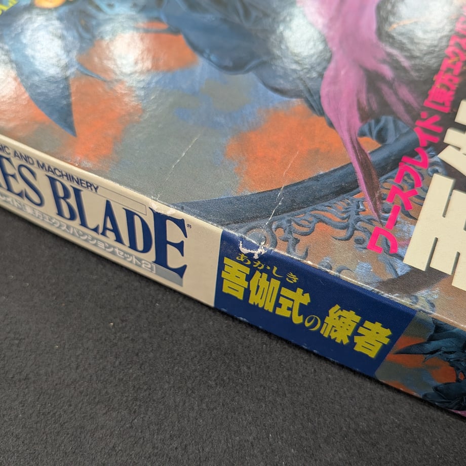 69fd5490f65f803e03145916