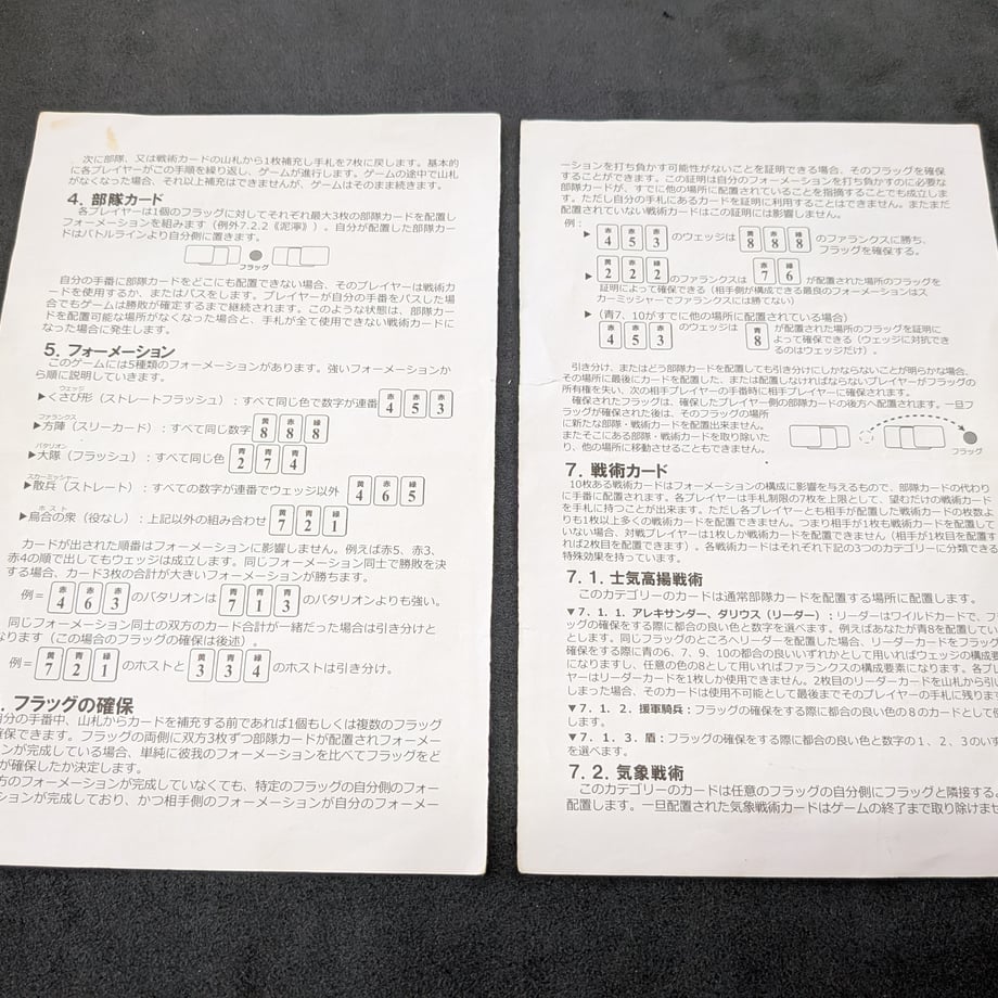 69d73e701d2b9a1a5cc38668