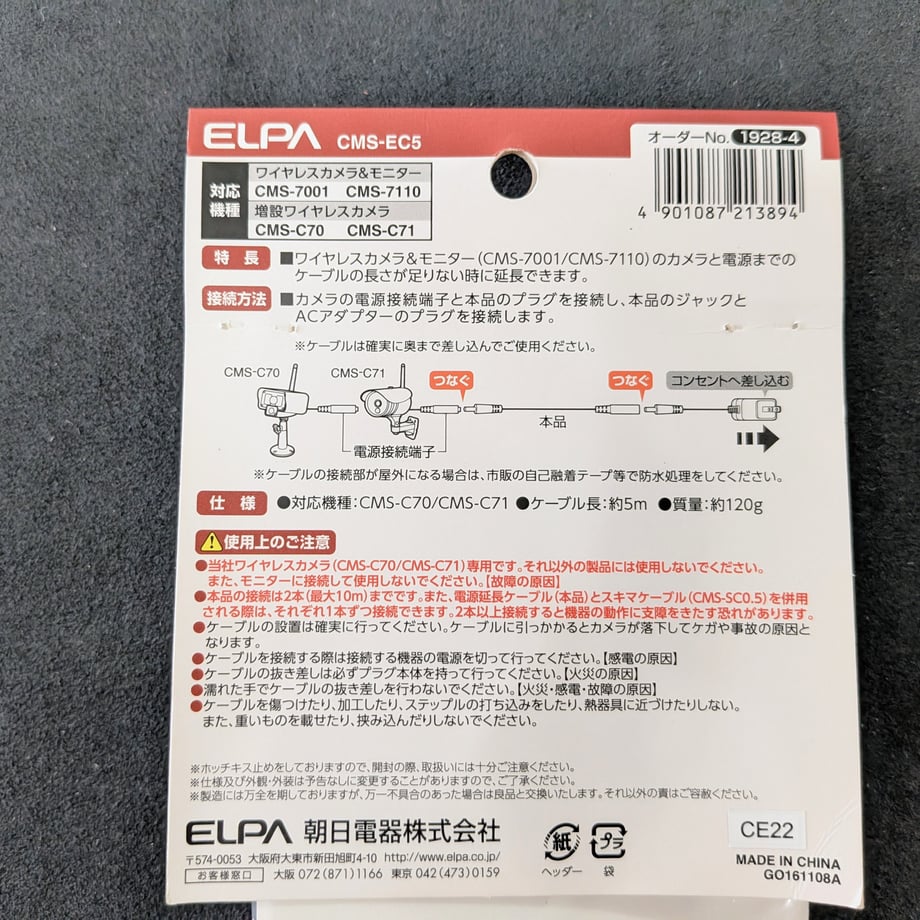 6a3119d11052511412de9656