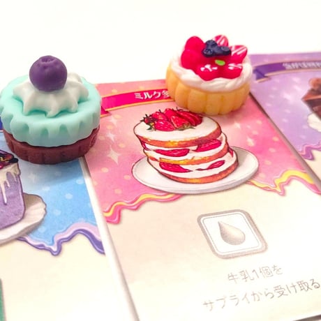 コーヒーラッシュ：ご一緒にケーキも 日本語版