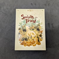 スピリッツ・オブ・ザ・フォレスト