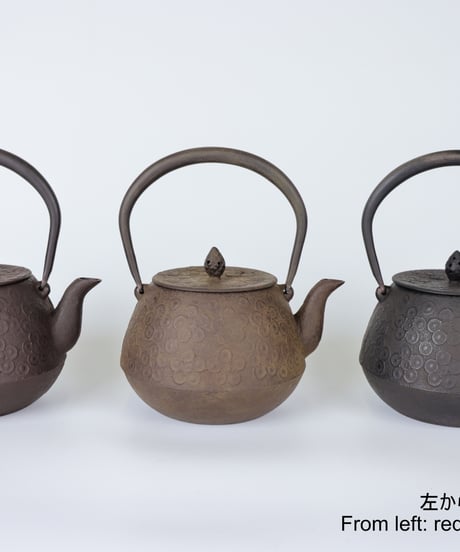 虎山工房
