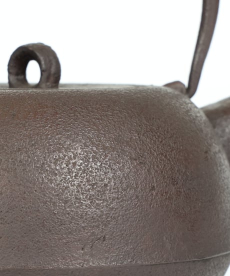 砂鉄小瓶・大　肌 0.7L