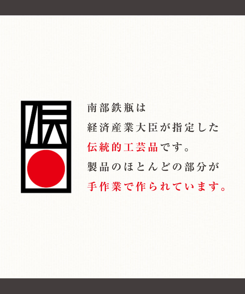 丸棗形 縦筋 1.6リットル | 虎山工房