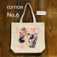 白菜トートバック　エディションNo,6