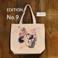 白菜トートバック　エディションNo,9