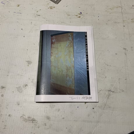 横田大輔 ポスター サイン入り 絶版 2026年最新】横田大輔の人気