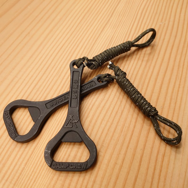 SUIGEN NO MORI / Sen-nuki | suigen no mori