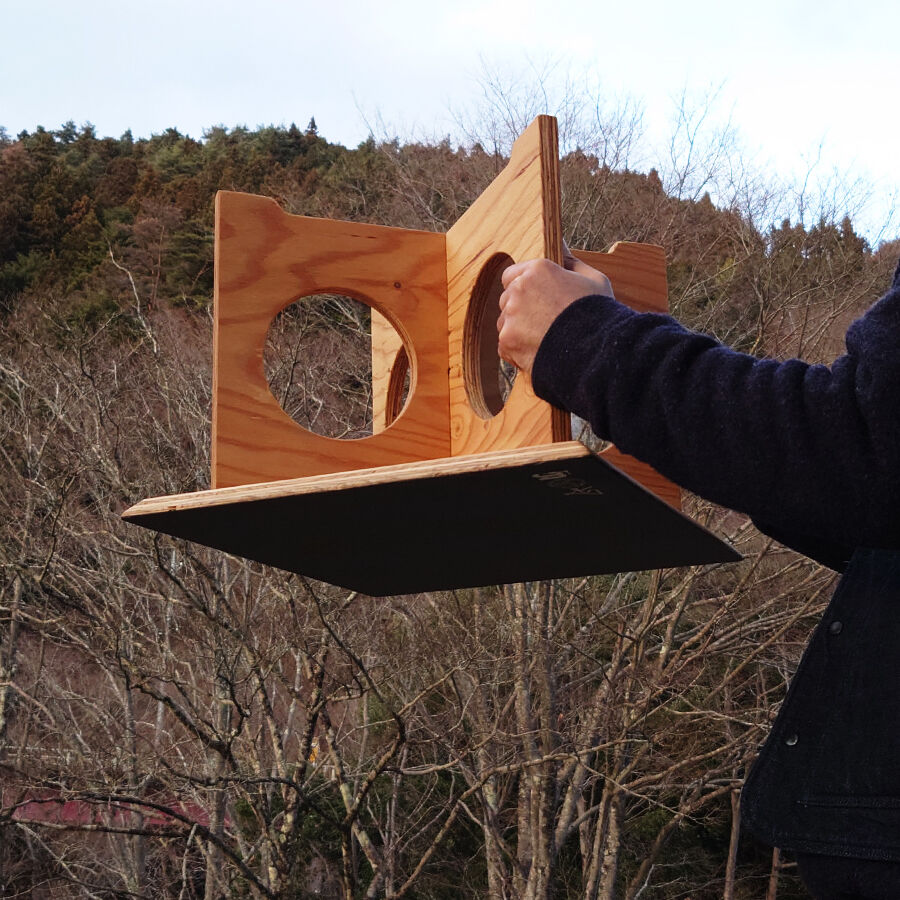 X-Leg Table / Large | suigen no mori