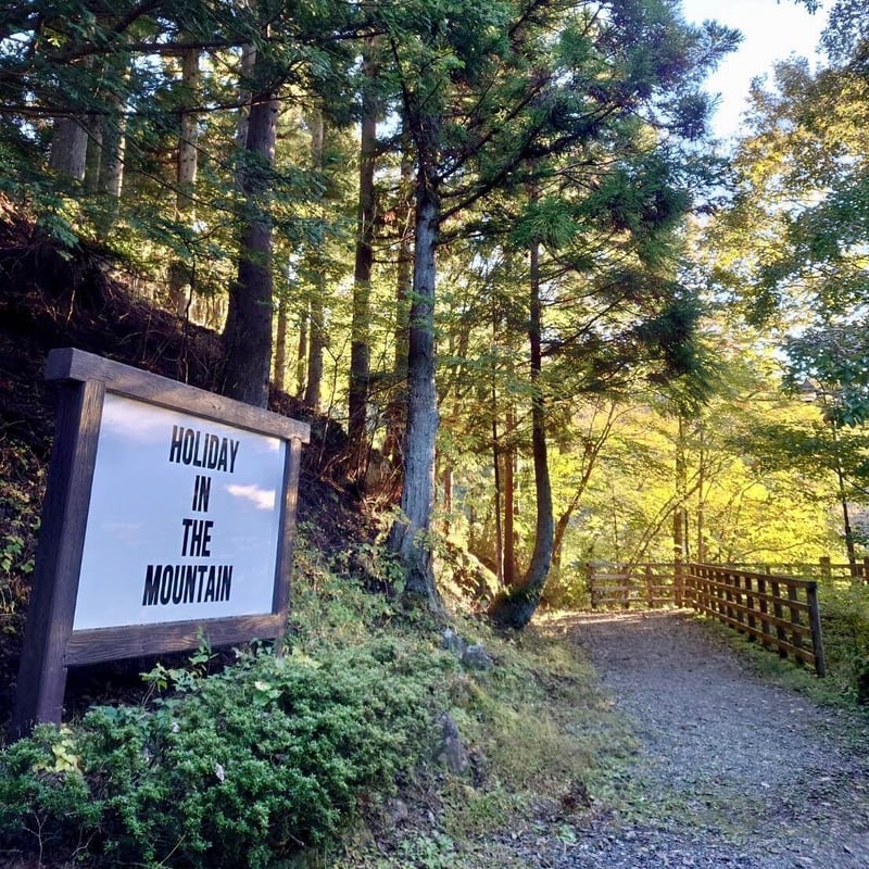 水源の森、別注、マウンテンリサーチのメッシュロングtee、完売品 H.I.T.M. | suigen no mori