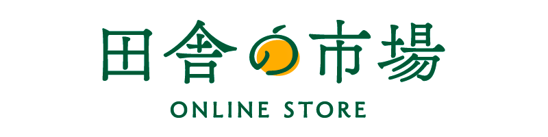 旬のみかん販売　田舎の市場 Online Store｜マルヤス青果
