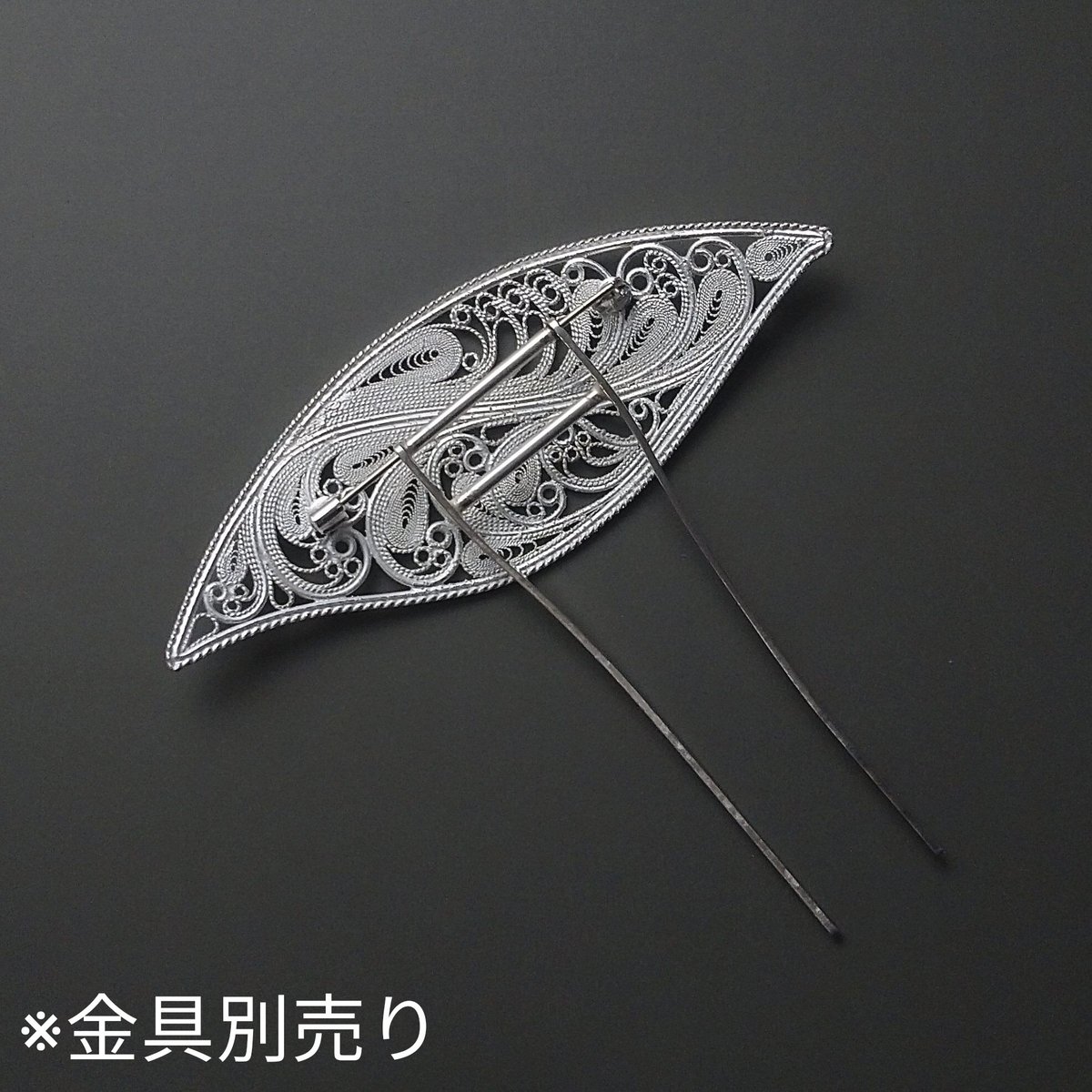 ことほぎ ~ 瑞風 ~ ブローチ | 矢留彫金工房