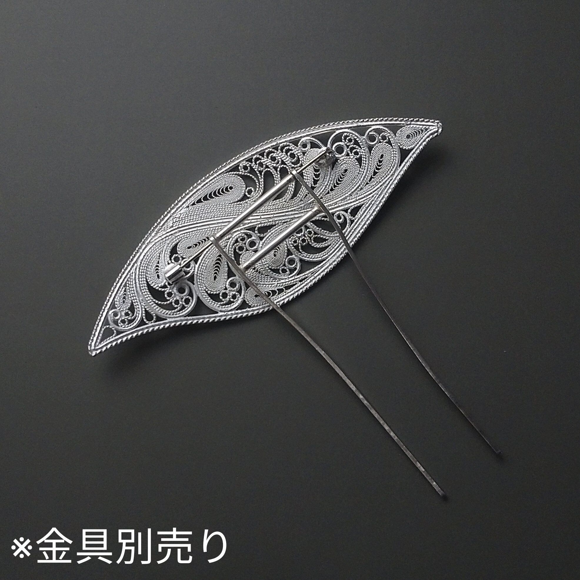ことほぎ ~ 瑞風 ~ ブローチ | 矢留彫金工房