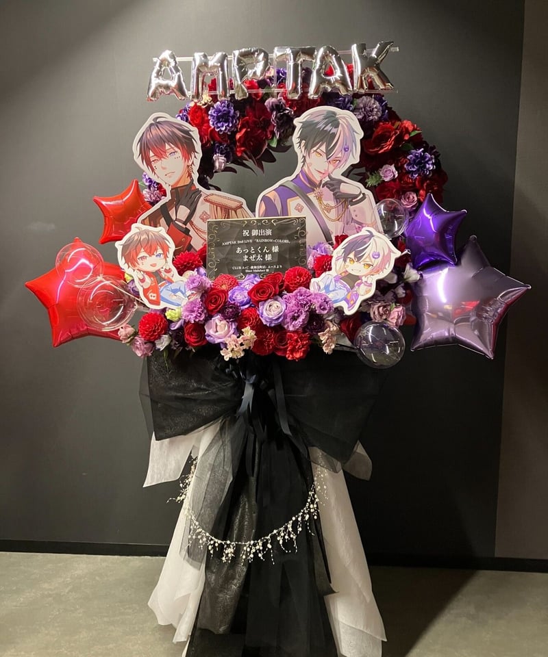 リースのフラワースタンド | サカイフラワースタジオ