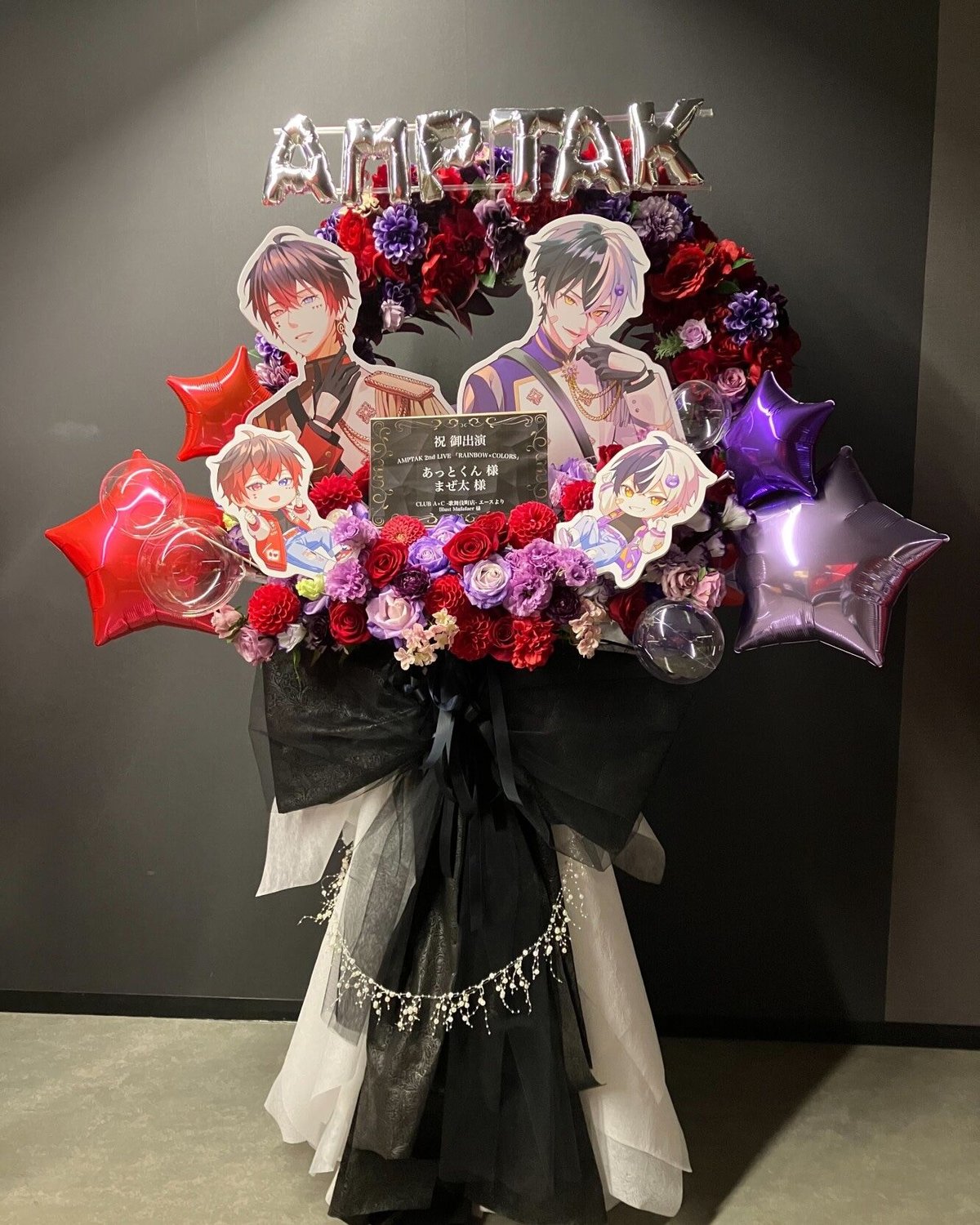 リースのフラワースタンド | サカイフラワースタジオ