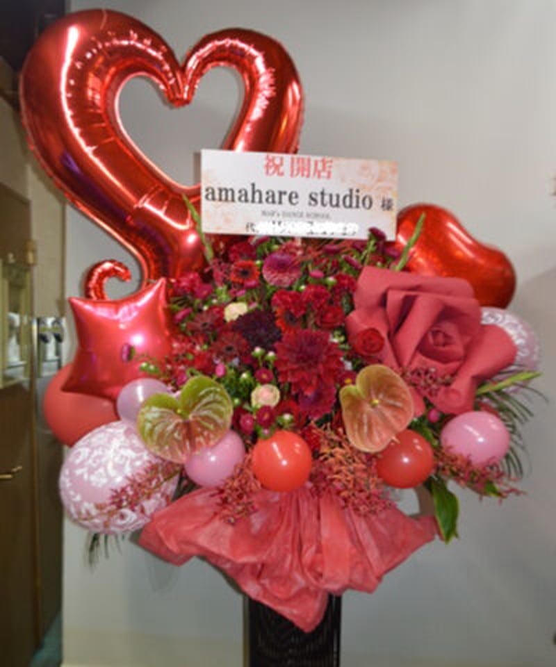 赤系のバルーンスタンド | サカイフラワースタジオ
