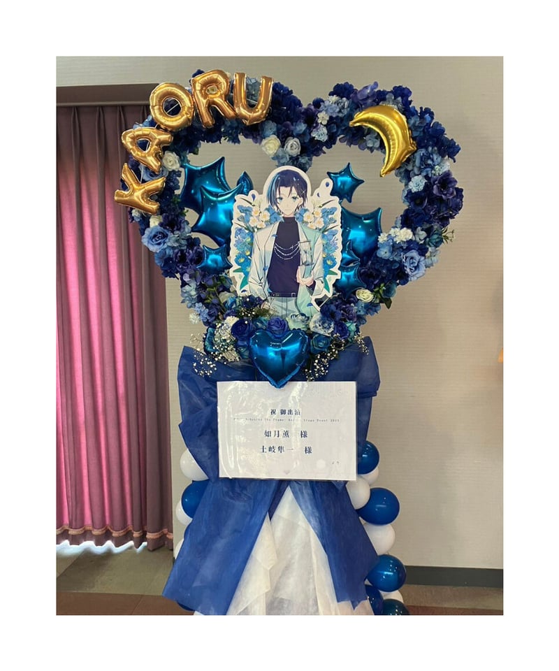 女性シルエットのフラワースタンド 女性シルエットのフラワースタンド デザインフラワースタンド